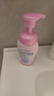 碧柔（Biore）深层净柔卸妆泡沫150ml*2卸妆洁面二合一温和敏感肌 实拍图