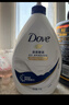 多芬深层营润美肤沐浴露1000g 滋养肌肤 持久留香 男女士通用 实拍图