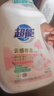 超能云感香柔洗衣液 依兰&茉莉香 1kg*1瓶 低泡易漂 快洗 实拍图