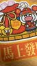 聚盈丰 鼠标垫小号办公家用创意卡通凑单鼠标垫便携防滑可水洗个性游戏鼠标垫 26*21cm星辰大海小号 实拍图