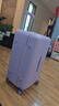 卡拉羊云朵箱大容量魔方体行李箱24英寸拉杆箱男女旅行箱8119薰衣草紫 实拍图