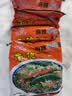 南街村南德面麻辣味10袋X52g河南特产泡面干脆面捏碎面休闲零食礼物送礼 实拍图
