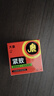 大象 避孕套小号 紧致安全套 紧绷情趣 量贩装30只 润滑套套 实拍图