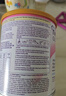 纽康特（Neocate）1+氨基酸配方奶粉澳洲波兰版婴幼儿抗蛋白无乳糖防腹泻拉稀400g 【易吸收】澳洲Junior香草 400g*1罐 实拍图