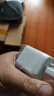 Apple/苹果 20W USB-C充电器  type-c充电器苹果手机充电器原装手机快充头 苹果17手机充电器 实拍图