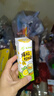 蒙牛真果粒柠檬蜜柚味含乳饮料240g*10盒  小黄鸭IP 龚俊同款 送礼 实拍图