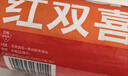 红双喜DHS羽毛球比赛耐打复合软木鹅毛羽毛球12只装EG12 实拍图