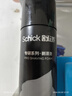 舒适（Schick）剃须泡沫手动刮胡刀泡沫大瓶剃须泡沫 【210g/瓶】剃须洁面二合一 实拍图
