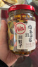 川娃子 调味料 肉末豇豆酱 酸豆角 下饭菜 拌饭拌面酱  245g 实拍图