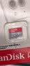 闪迪（SanDisk）256GB TF（MicroSD）内存卡 A1 U1 C10 至尊高速移动版存储卡 读速150MB/s 手机平板游戏机内存卡 实拍图