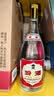 汾酒 黄盖玻汾 清香型白酒 大容量泡酒 将军汾 收藏送礼 55度 950mL 2瓶 双瓶 礼盒装 实拍图