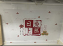 墨斗鱼厨房防油贴静电耐高温瓷砖墙面保护膜乔迁暖居蒸蒸日上60*90cm 实拍图