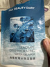 FAN BEAUTY DIARY海葡萄面膜15片【3盒装】补水保湿舒缓修护 礼物送女生 实拍图