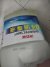 净佰俐 84消毒液3.785L桶漂白剂杀菌清洁去污地板环境含氯八四消毒水 实拍图