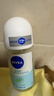 妮维雅（NIVEA）抑汗香体腋下止汗露干爽滚珠活力清新爽身走珠液50ml*3 实拍图