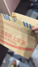ZIPPO打火机之宝防风煤油 飞的更高-古银 生日礼物送男友 含油套装 实拍图