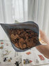 三只松鼠倒蒸黄桃干106g/袋 蜜饯果干果脯休闲零食小吃干桃肉 实拍图