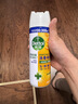 滴露（Dettol）消毒喷雾454ml床上杀菌喷雾除臭鞋子喷雾马桶消毒床单除菌柑橘 实拍图