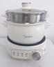 美的（Midea）电煮锅 小电锅 电蒸锅 电火锅 电热锅 分体式可拆洗 2.6L学生宿舍多功能锅 泡面锅 XZC2061 配蒸笼 实拍图
