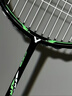 威克多羽毛球拍全碳素进阶单拍TK-ONIGIRI维轻量耐打高磅小隼TK30 小鬼斩TK-30R4U荧光绿(穿线+手胶 实拍图