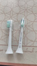 飞利浦（PHILIPS）电动牙刷头 7倍去除牙菌斑洁净型3支装HX9023 适配钻石3系HX6/ HX3/ HX51系列 实拍图