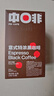 中啡速溶黑咖啡 意式特浓纯黑咖啡粉30条60克 云南小粒咖啡 实拍图