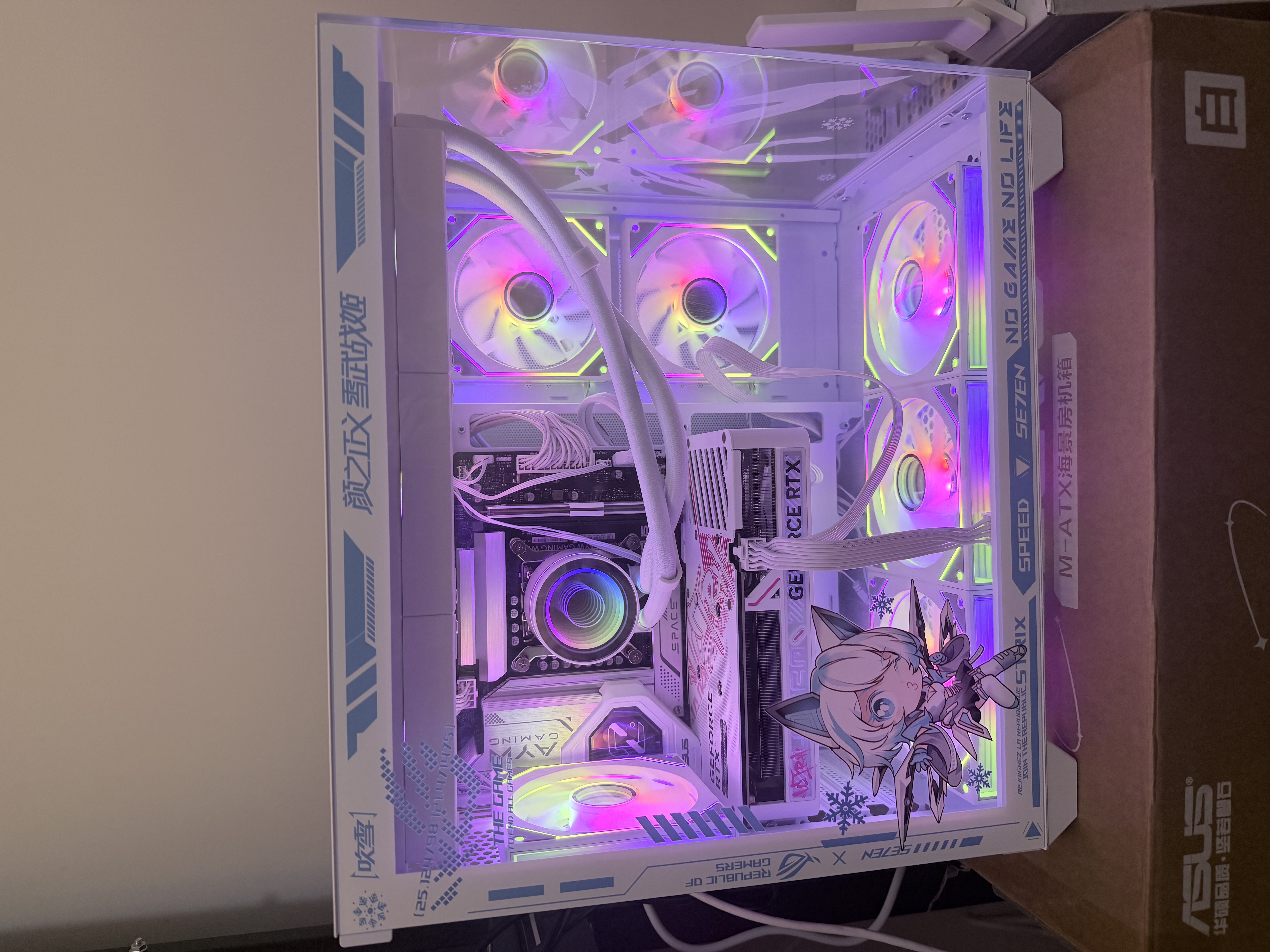 华硕（ASUS）全家桶U5 245KF/U7 265KF主机RTX5060Ti显卡吹雪主机定制ROG太阳神显卡游戏组装电脑主机DIY组装机 配三丨U5 245KF+RTX5060Ti 16G 实拍图