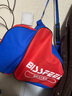 BISSFEED加厚专用轮滑包 儿童轮滑鞋袋子旱冰鞋三角单肩背包 成人男女溜冰鞋包运动斜挎包收纳袋 红蓝单肩包（儿童款） 实拍图