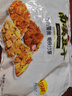 好巴食一千零一什锦四味南溪豆干1001g/袋家庭聚会高蛋白休闲零食 实拍图