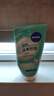 妮维雅（NIVEA）深层洁净洗颜泥150g洁面洗面奶加量装清洁养肤水润保湿礼物送女生 实拍图