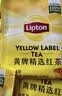 立顿（Lipton）红茶组合茶包黄牌精选袋泡茶100包80包客房办公室下午茶便携官方 【红茶2g*50袋】 实拍图
