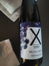 长城 葡萄蓝莓果酒葡萄酒 12.5度 750ml 单瓶红酒 实拍图