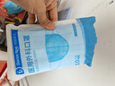 袋鼠医生一次性正规医用外科口罩成人200只防尘花粉过敏夏季薄款透气防晒 实拍图