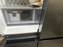 海尔（Haier）「家宴系列」531L十字门母婴冰箱干湿分储制冰一级抗菌风冷大容量灰BCD-531WGHTD59SHU1国家补贴 实拍图