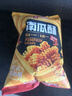 良品铺子 南瓜酥网红90后怀旧小零食休闲零食膨化小吃75g 实拍图
