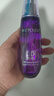 水密码3D胶原弹润紧致水120ml抗皱淡纹补水保湿护肤爽肤水 实拍图