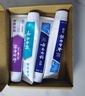 云南白药牙膏口腔护理经典套装 护龈亮白祛渍 清新口气3支装535g+牙刷2支 实拍图
