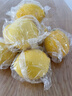 京鲜生 安岳黄柠檬 8粒 单果95g起 生鲜水果 实拍图