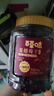 百草味蔓越莓干500g罐装即食烘焙用蜜饯果干果脯网红休闲零食小吃 实拍图