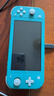 Nintendo Switch任天堂NS主机日版Switch Lite mini NSL掌上便携游戏机 绿色  实拍图