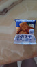 比比赞（BIBIZAN）小方饼干生椰拿铁味1000g酥香曲奇办公室早餐下午茶休闲零食 实拍图