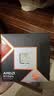 AMD锐龙 9 9950X处理器(R9) 4nm 16核32线程 加速频率至高5.7GHz 盒装CPU 畅玩打瓦/三角洲/CSGO 实拍图