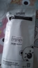 优家（UPLUS）真空分装瓶按压式乳液瓶50ml*2个旅行沐浴洗发水瓶化妆品 实拍图