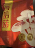 十月稻田 香信菇 150g 庆元产 香菇 山珍菌菇干货 煲汤火锅炒菜食材 实拍图