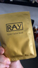 妆蕾（RAY）进口面膜美女士提亮白肤色修复暗沉补水保湿抗皱紧致抗衰老30片 实拍图