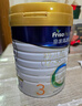 美素佳儿（Friso）皇家幼儿配方奶粉 3段（1-3岁幼儿适用）乳铁蛋白 (新国标) 皇家3段 800g 1罐 【新国标】 晒单实拍图