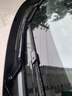 一途上汽大众途观L后雨刮后雨刮器后雨刷后雨刷器原厂原装原车尺寸A级胶条 实拍图