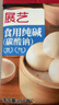 展艺食用碱粉250g*3 碳酸钠家用清洁厨房果蔬去污多用途烘焙原料 实拍图