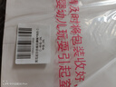 班尼路（Baleno）休闲裤男秋季雪尼尔重磅直筒男士长裤潮流街头显瘦垂感青少年裤子 实拍图