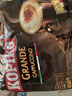 可比可（KOPIKO）豪享卡布奇诺咖啡30.25g*100 三合一速溶咖啡粉冲调饮品印尼进口 实拍图